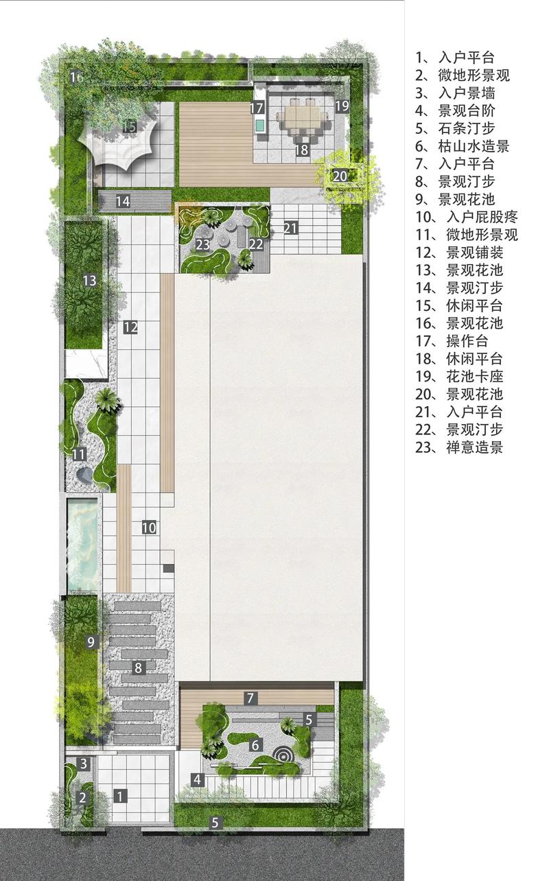 建筑